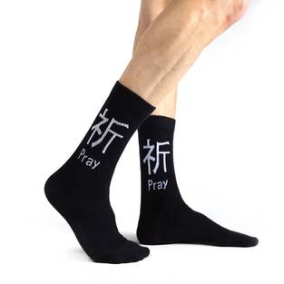Bolero - Colorcool Erkek Fitilli Siyah Spor Çorap Pray - E82 (1)